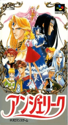Angelique cover