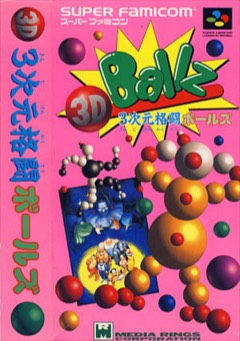 Ballz cover