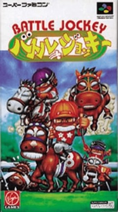 Battle Jockey cover
