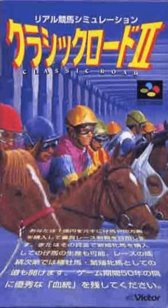 Classic Road II cover