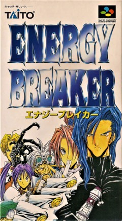 Energy Breaker cover