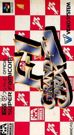 F-1 Grand Prix cover