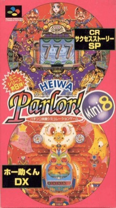 Heiwa Parlor! Mini 8: Pachinko Jikki Simulation Game cover