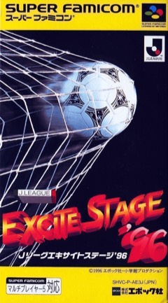 J.League Excite Stage '96 cover