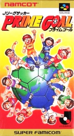J.League Soccer Prime Goal cover