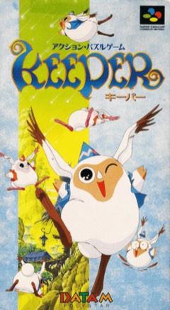 Keeper cover