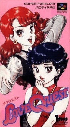 Love Quest cover