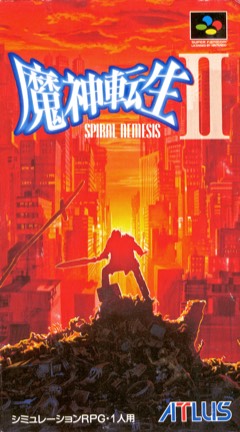 Majin Tensei II: Spiral Nemesis cover