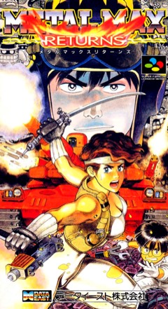 Metal Max Returns cover