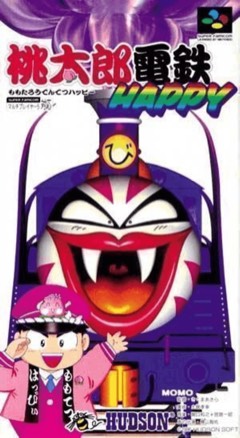 Momotarō Dentetsu Happy cover