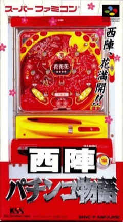 Nishijin Pachinko Monogatari cover