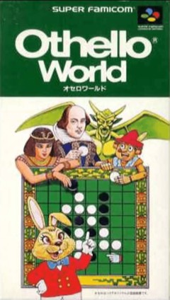 Othello World cover