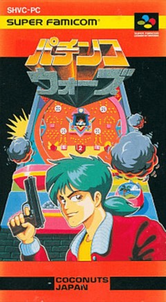 Pachinko Wars cover