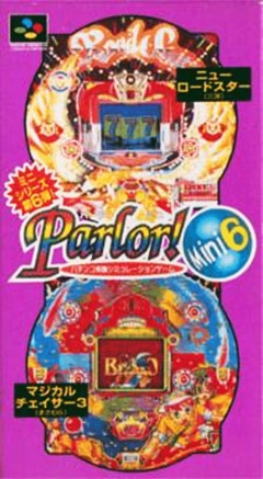 Parlor! Mini 6: Pachinko Jikki Simulation Game cover