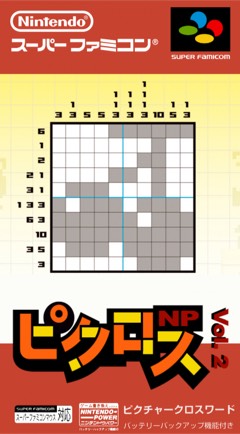 Picross NP Vol. 2 cover