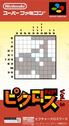 Picross NP Vol. 3 cover