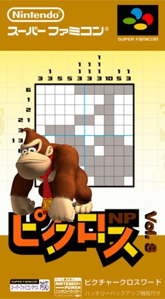 Picross NP Vol. 8 cover