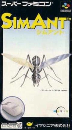 SimAnt cover