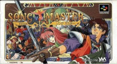 Song Master cover