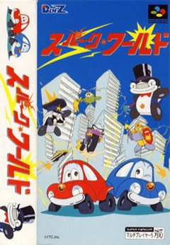 Spark World cover
