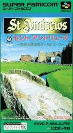 St. Andrews: Eikou to Rekishi no Old Course cover