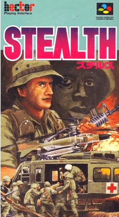 Stealth cover