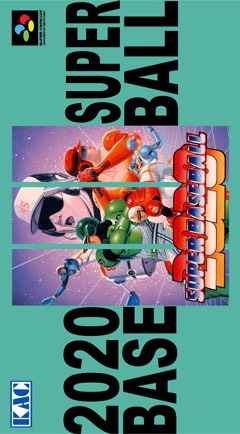 Super Baseball 2020 cover