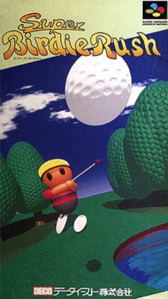 Super Birdie Rush cover