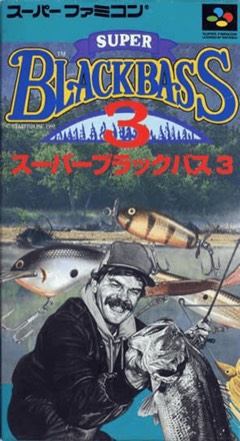 Super Black Bass 3 cover