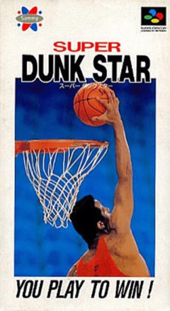 Super Dunk Star cover