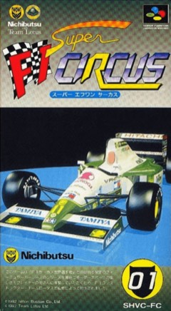 Super F1 Circus cover