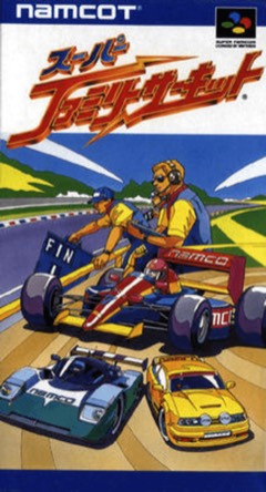 Super Family Circuit cover
