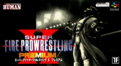 Super Fire Pro Wrestling X Premium cover