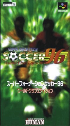 Super Formation Soccer 96: World Club Edition cover