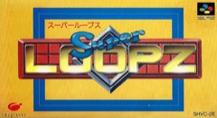 Super Loopz cover