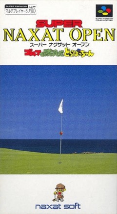 Super Naxat Open: Golf de Shoubu da! Dorabocchan cover