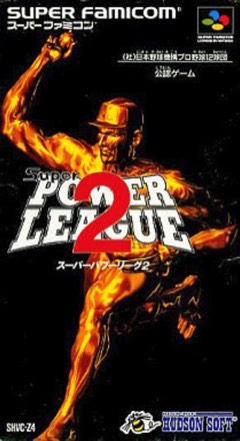 Super Power League 2 cover