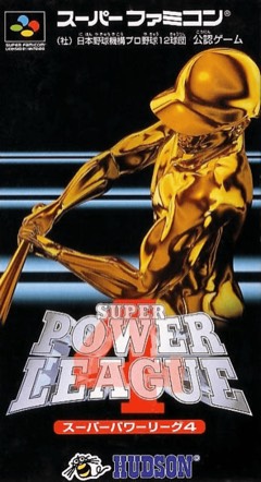 Super Power League 4 cover