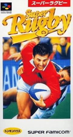Super Rugby cover