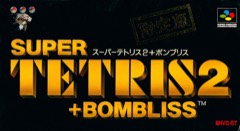 Super Tetris 2 + Bombliss: Gentei-ban cover