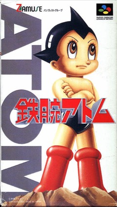 Tetsuwan Atom cover