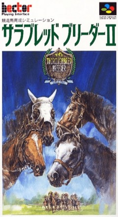 Thoroughbred Breeder II cover