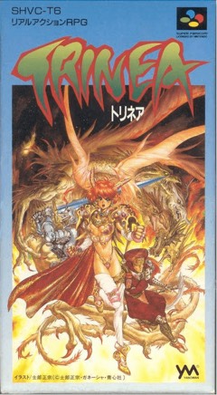 Trinea cover