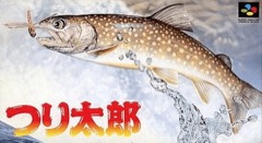 Tsuri Tarou cover