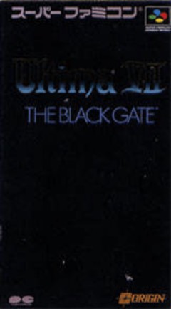Ultima VII: The Black Gate cover