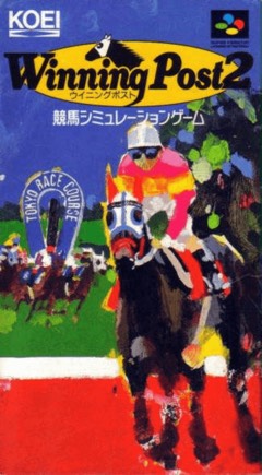 Winning Post 2 cover
