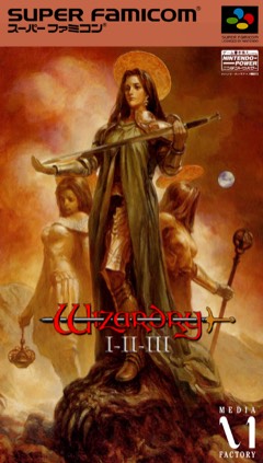Wizardry I-II-III: Story of Llylgamyn cover