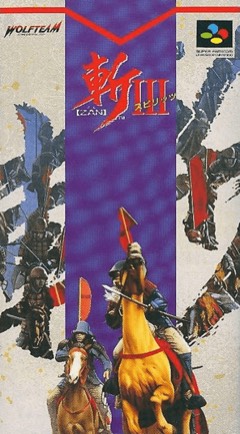 Zan III Spirits cover