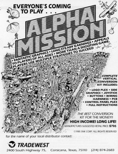 Alpha Mission cover