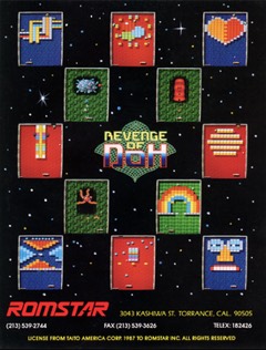 Arkanoid II: Revenge of Doh cover
